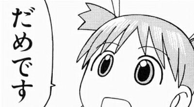 f:id:RF-zwei:20180101003449j:plain f:id:RF-zwei:20180101003449j:plain