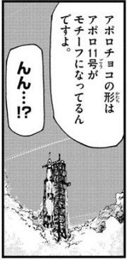 f:id:RF-zwei:20180118215401j:plain