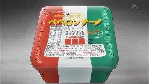 f:id:RF-zwei:20180119232232j:plain