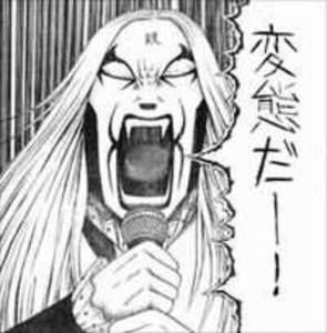 f:id:RF-zwei:20180124225041j:plain