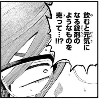 f:id:RF-zwei:20180131211352j:plain f:id:RF-zwei:20180131211352j:plain