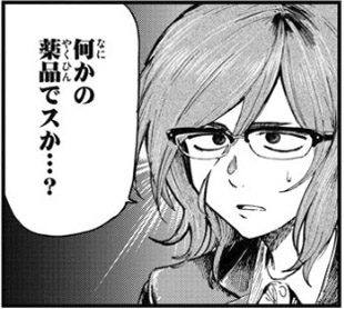 f:id:RF-zwei:20180131214827j:plain f:id:RF-zwei:20180131214827j:plain