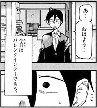 f:id:RF-zwei:20180208212405j:plain
