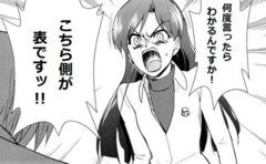 f:id:RF-zwei:20180211235056j:plain f:id:RF-zwei:20180211235056j:plain
