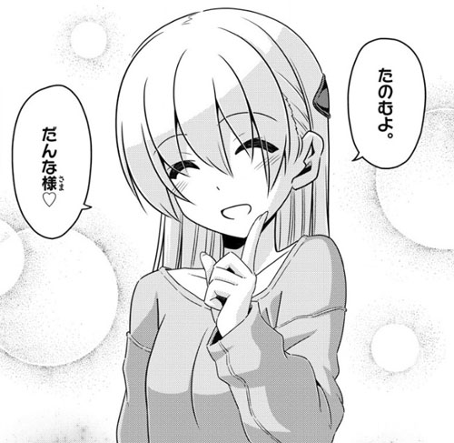 f:id:RF-zwei:20180218005756j:plain f:id:RF-zwei:20180218005756j:plain