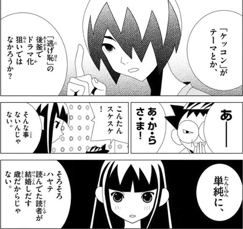 f:id:RF-zwei:20180218010303j:plain f:id:RF-zwei:20180218010303j:plain