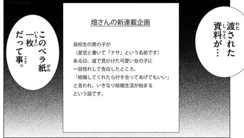 f:id:RF-zwei:20180218010625j:plain f:id:RF-zwei:20180218010625j:plain