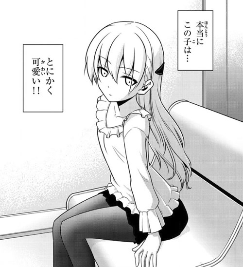 f:id:RF-zwei:20180218011818j:plain f:id:RF-zwei:20180218011818j:plain