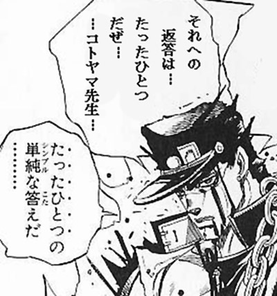 f:id:RF-zwei:20180220235251j:plain