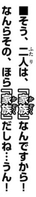 f:id:RF-zwei:20180221235234j:plain f:id:RF-zwei:20180221235234j:plain