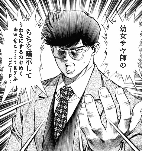 f:id:RF-zwei:20180307231455j:plain