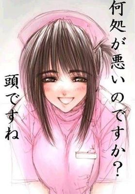 f:id:RF-zwei:20180320232900j:plain f:id:RF-zwei:20180320232900j:plain