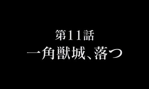 f:id:RF-zwei:20180320233508j:plain f:id:RF-zwei:20180320233508j:plain