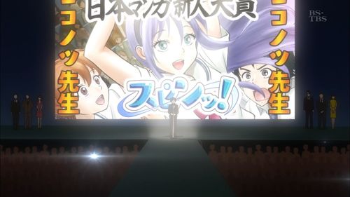 f:id:RF-zwei:20180325234929j:plain