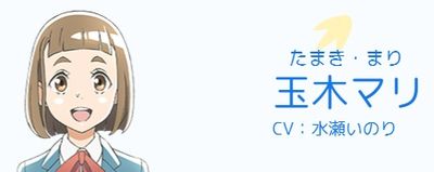 f:id:RF-zwei:20180509002347j:plain