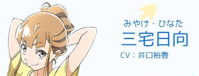 f:id:RF-zwei:20180509003038j:plain