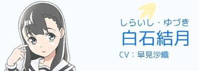 f:id:RF-zwei:20180509003707j:plain