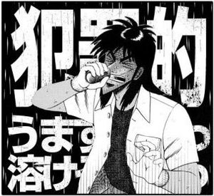 f:id:RF-zwei:20180512004528j:plain f:id:RF-zwei:20180512004528j:plain