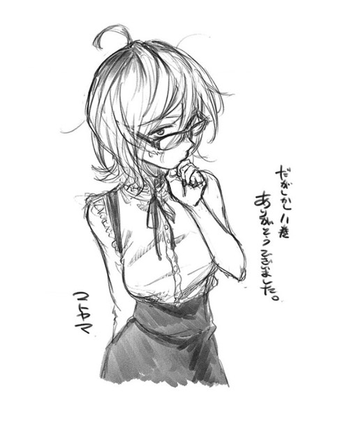 f:id:RF-zwei:20180520002709j:plain f:id:RF-zwei:20180520002709j:plain
