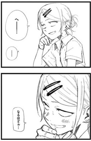 f:id:RF-zwei:20180520003712j:plain f:id:RF-zwei:20180520003712j:plain