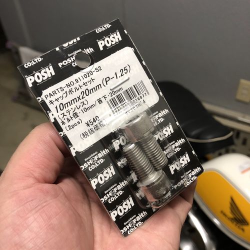 f:id:RF-zwei:20181110233731j:plain