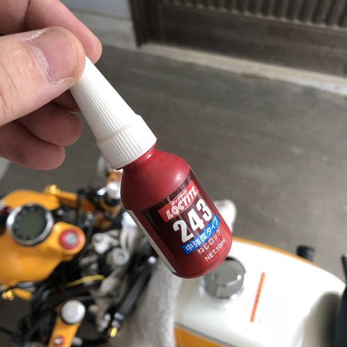 f:id:RF-zwei:20181110234011j:plain