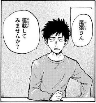 f:id:RF-zwei:20181231161607j:plain