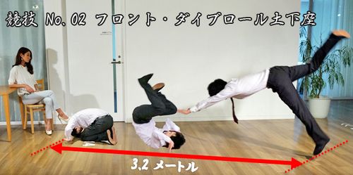 f:id:RF-zwei:20181231165323j:plain
