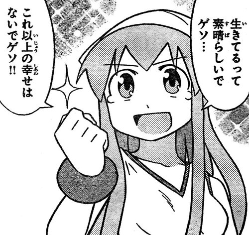 f:id:RF-zwei:20190302221423j:plain f:id:RF-zwei:20190302221423j:plain