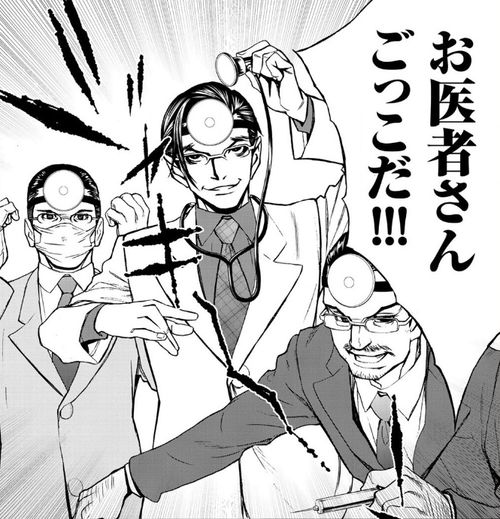 f:id:RF-zwei:20190402004338j:plain f:id:RF-zwei:20190402004338j:plain