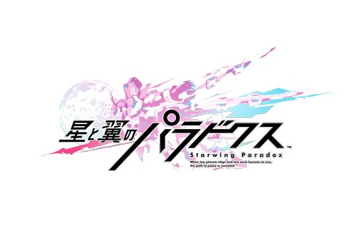 f:id:RF-zwei:20190402005740j:plain f:id:RF-zwei:20190402005740j:plain