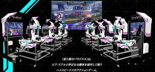 f:id:RF-zwei:20190402010611j:plain f:id:RF-zwei:20190402010611j:plain