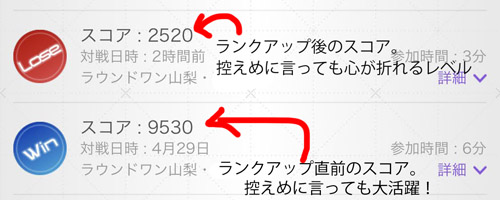 f:id:RF-zwei:20190430202825j:plain f:id:RF-zwei:20190430202825j:plain