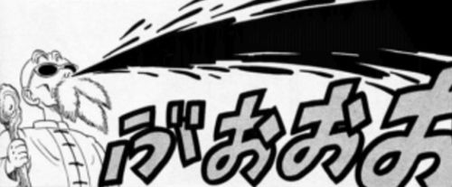 f:id:RF-zwei:20190616225251j:plain f:id:RF-zwei:20190616225251j:plain