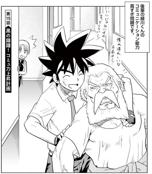 f:id:RF-zwei:20190616231740j:plain f:id:RF-zwei:20190616231740j:plain