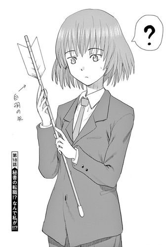 f:id:RF-zwei:20190616233117j:plain f:id:RF-zwei:20190616233117j:plain