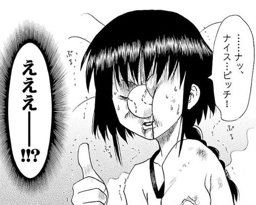 f:id:RF-zwei:20190617003307j:plain f:id:RF-zwei:20190617003307j:plain