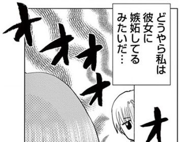 f:id:RF-zwei:20190617223254j:plain f:id:RF-zwei:20190617223254j:plain