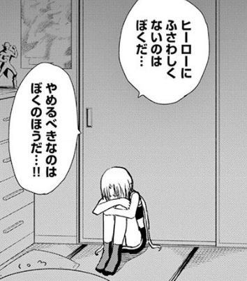 f:id:RF-zwei:20190617223729j:plain f:id:RF-zwei:20190617223729j:plain