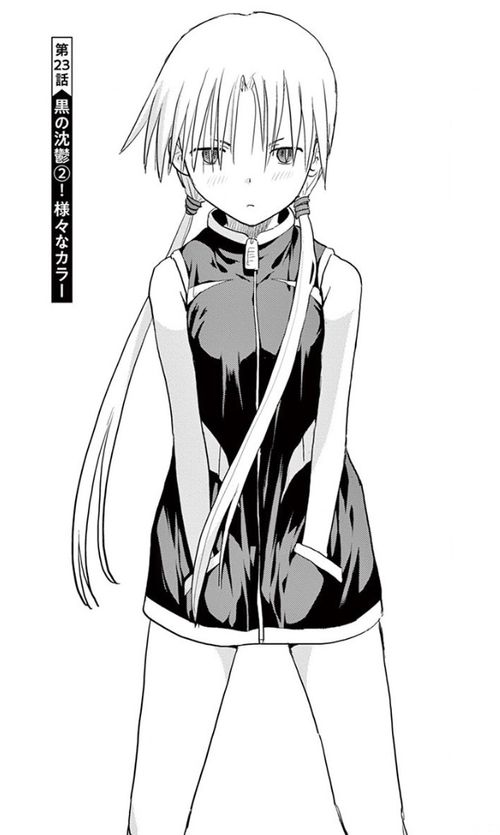 f:id:RF-zwei:20190617225843j:plain f:id:RF-zwei:20190617225843j:plain