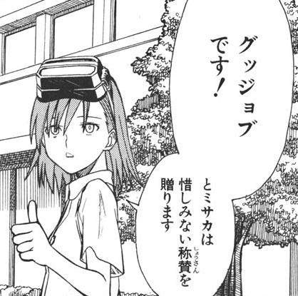 f:id:RF-zwei:20190617231616j:plain f:id:RF-zwei:20190617231616j:plain