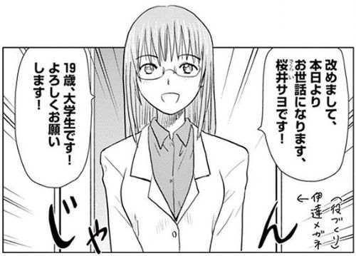 f:id:RF-zwei:20190617231932j:plain f:id:RF-zwei:20190617231932j:plain
