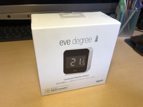 f:id:RF-zwei:20190701113305j:plain