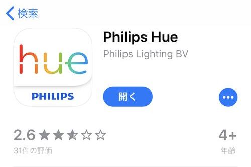 f:id:RF-zwei:20190701132131j:plain