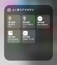 f:id:RF-zwei:20190701134211j:plain