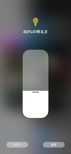 f:id:RF-zwei:20190701134618j:plain