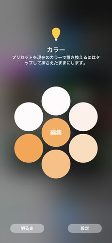 f:id:RF-zwei:20190701134632j:plain