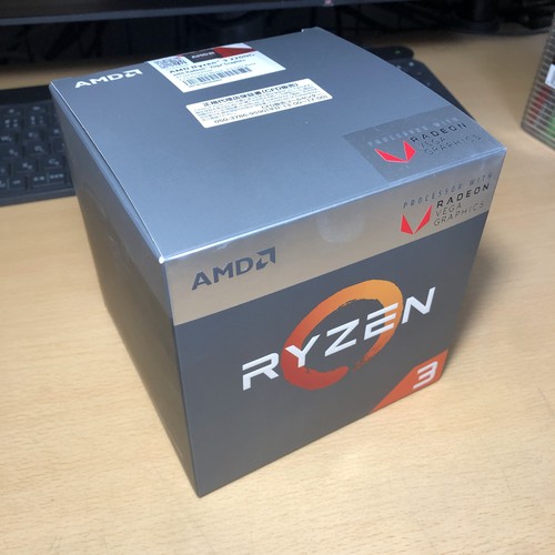 f:id:RF-zwei:20190725222121j:plain f:id:RF-zwei:20190725222121j:plain