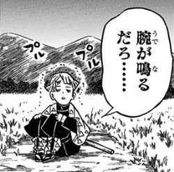 f:id:RF-zwei:20190731002710j:plain f:id:RF-zwei:20190731002710j:plain