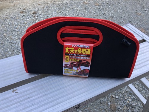 f:id:RF-zwei:20190812234709j:plain f:id:RF-zwei:20190812234709j:plain